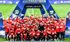 米兰体育网页版-包含上海上港再战恒大，在主场力争三分的词条