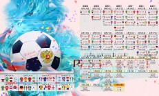 米兰体育-这是一篇为您定制的，基于唯一性和颠覆性核心创意的文章
