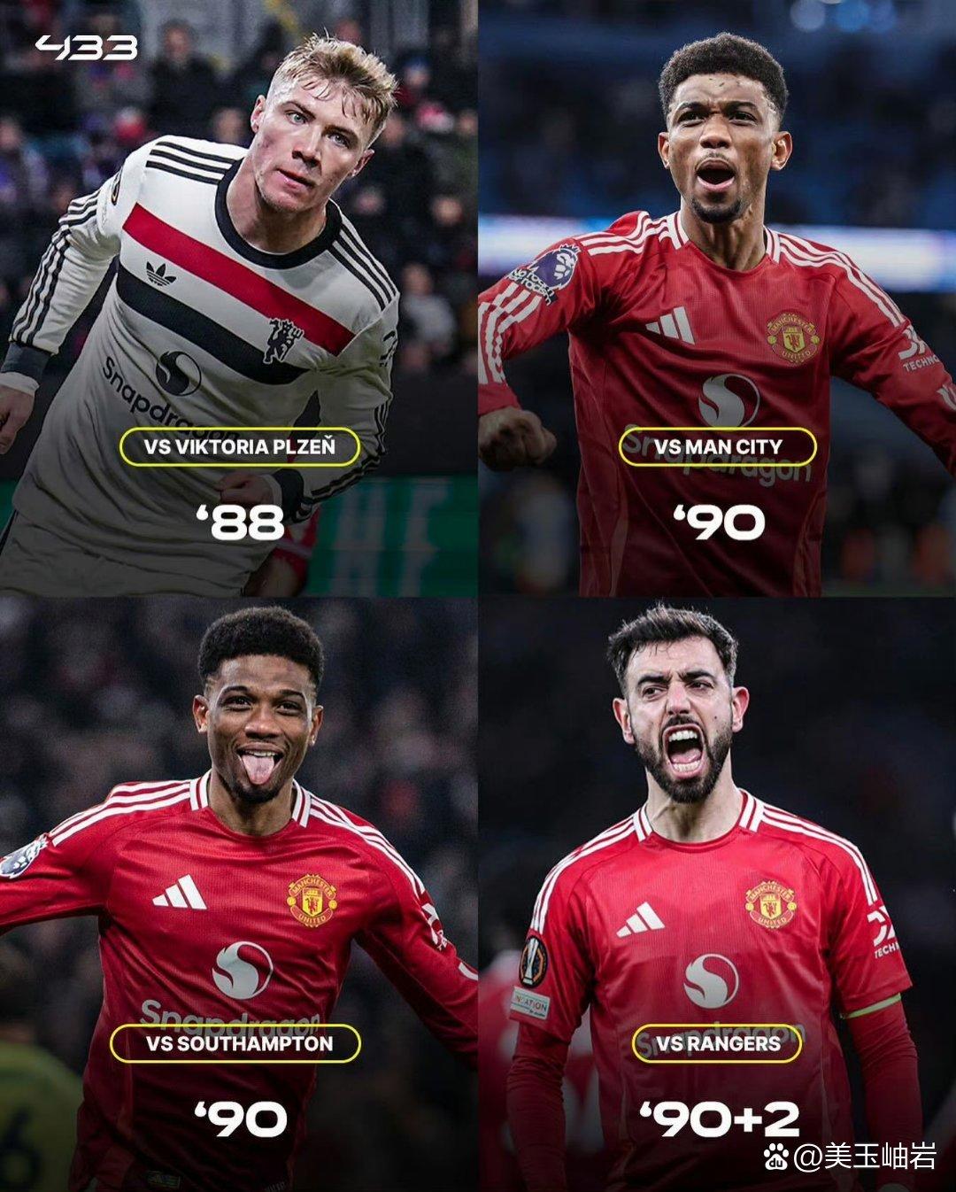 包含曼联新援破门，球队士气大振的词条