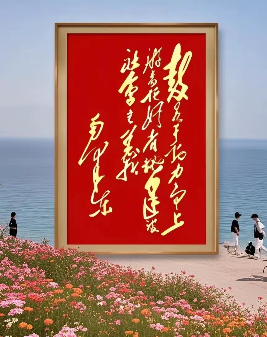 弗兰克福胜券在握，雄心壮志解放