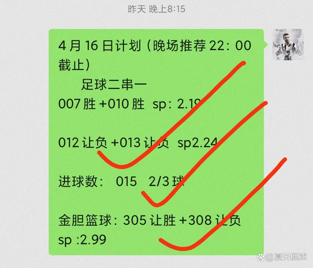 关于洛里昂主场大胜,积分大幅提升的信息 关于洛里昂主场大胜,积分大幅提升的信息